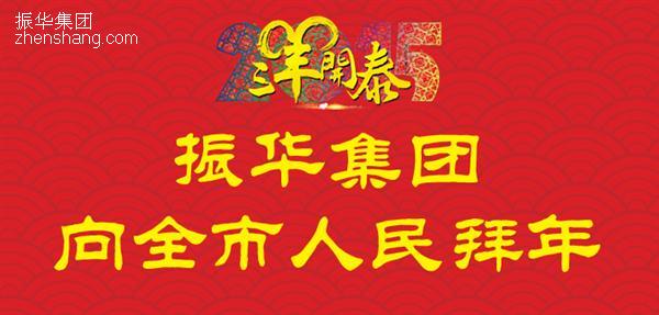 一万元以上交税_酒店的收入如何交税(3)